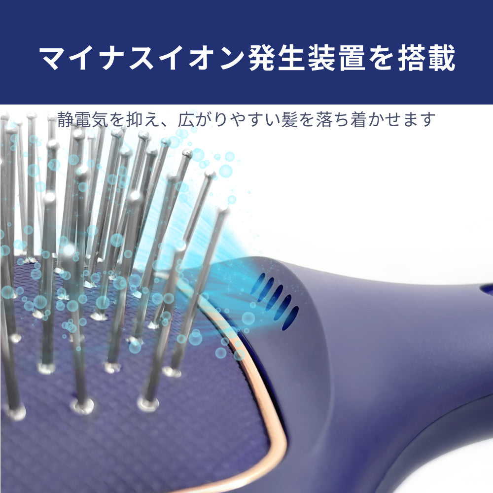 【アウトレット】【30%OFF】マッサージ スカルプケア 静電気防止 ヘアブラシ k2222IDG