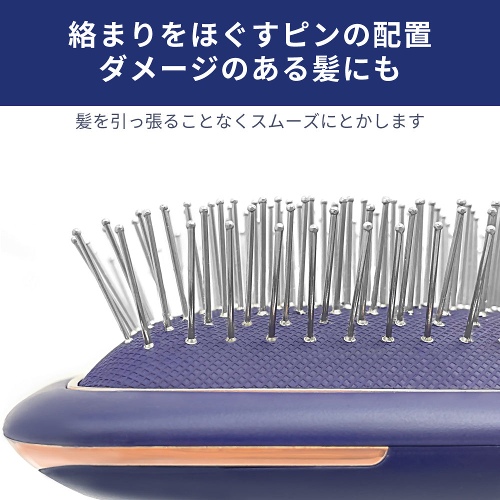 【アウトレット】【30%OFF】マッサージ スカルプケア 静電気防止 ヘアブラシ k2222IDG