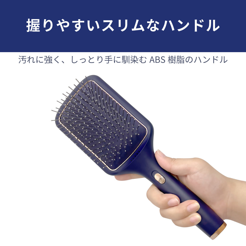 【アウトレット】【30%OFF】マッサージ スカルプケア 静電気防止 ヘアブラシ k2222IDG