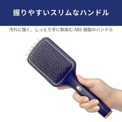 【アウトレット】【30%OFF】マッサージ スカルプケア 静電気防止 ヘアブラシ k2222IDG