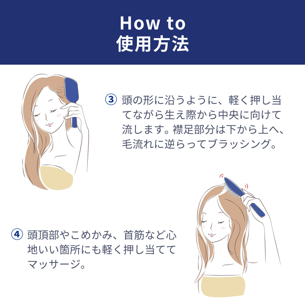 【アウトレット】【30%OFF】マッサージ スカルプケア 静電気防止 ヘアブラシ k2222IDG
