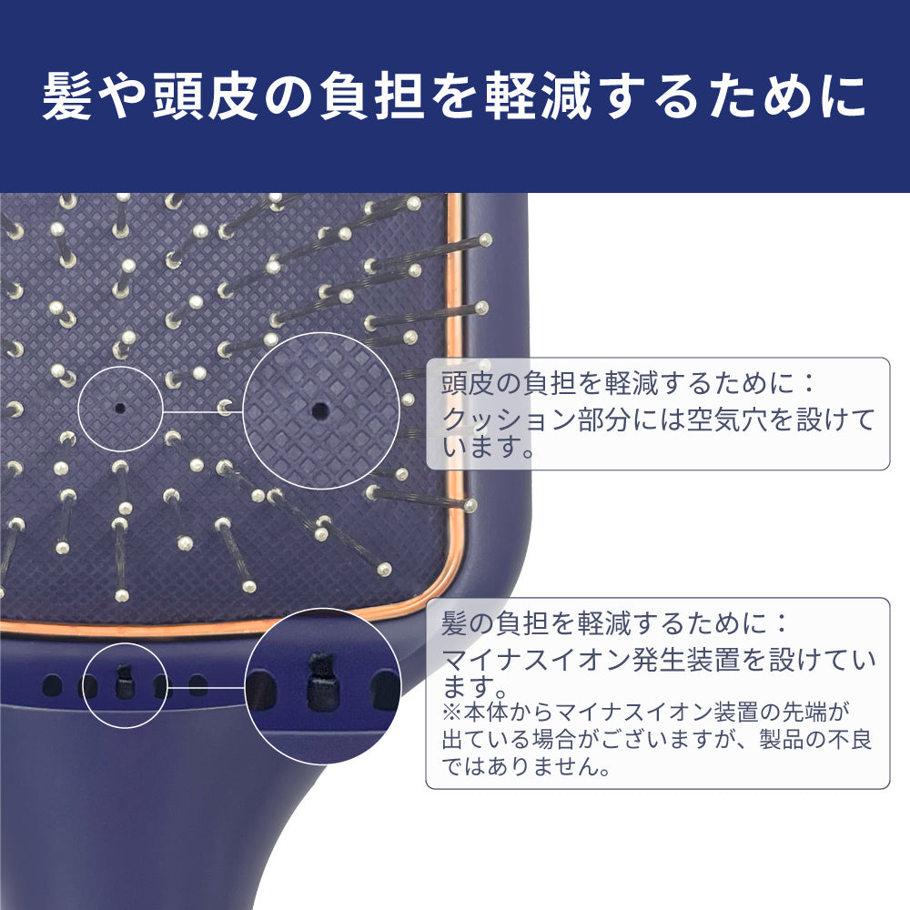 マッサージ スカルプケア 静電気防止 ヘアブラシ k2222IDG