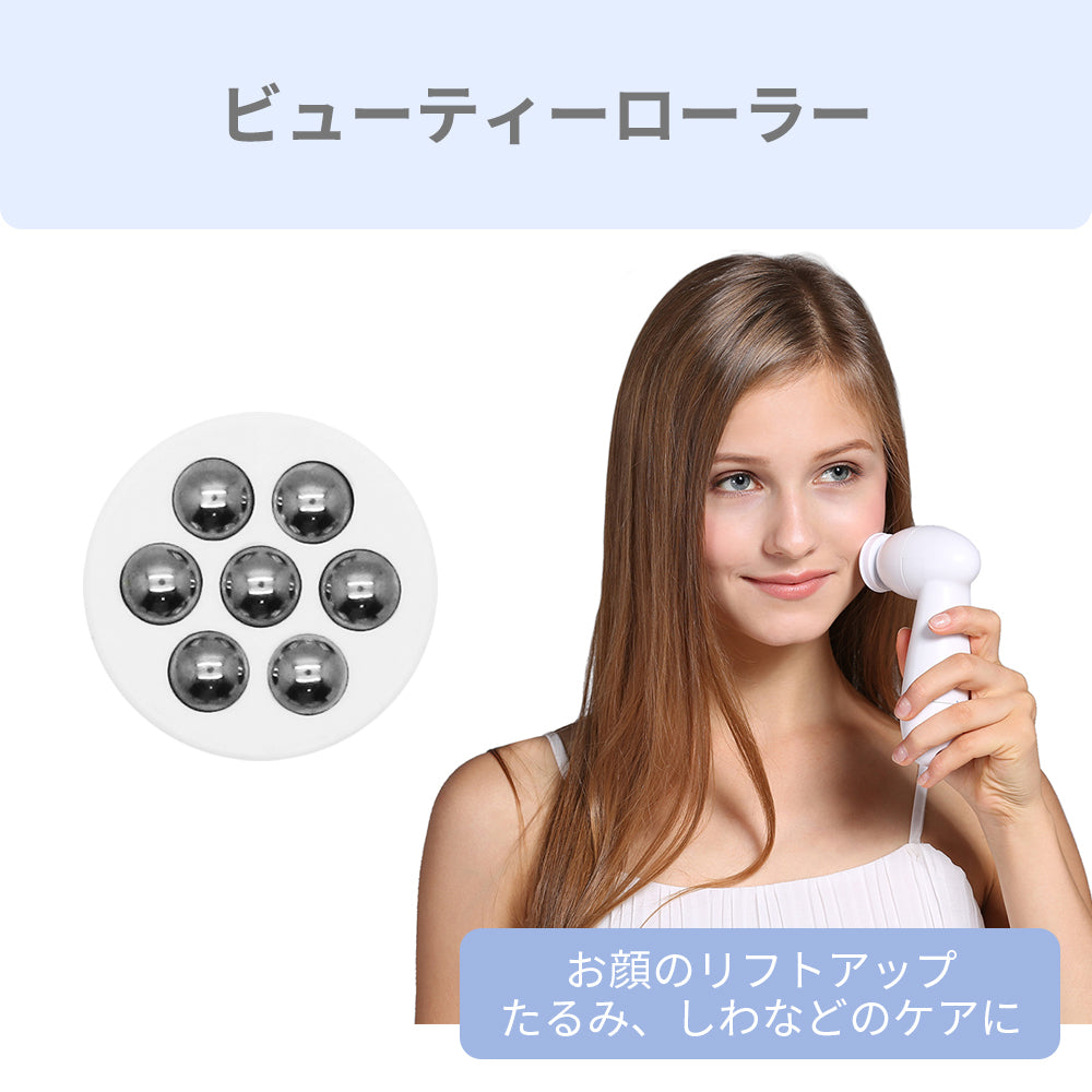 【アウトレット】【30%OFF】電動洗顔ブラシ ウォッシュ w04