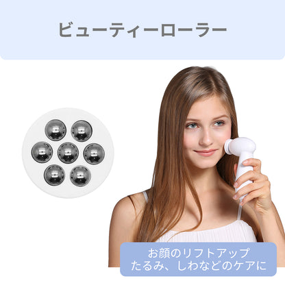 【アウトレット】【30%OFF】電動洗顔ブラシ ウォッシュ w04