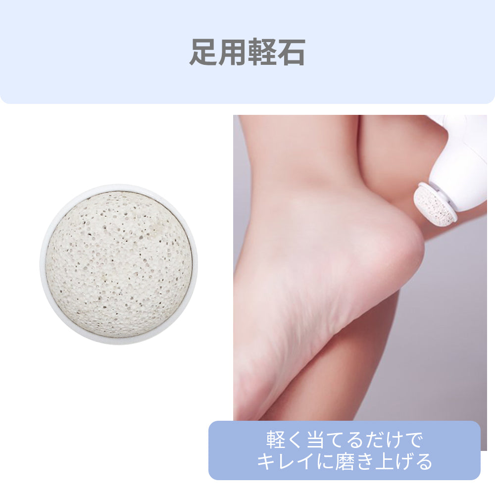 【アウトレット】【30%OFF】電動洗顔ブラシ ウォッシュ w04