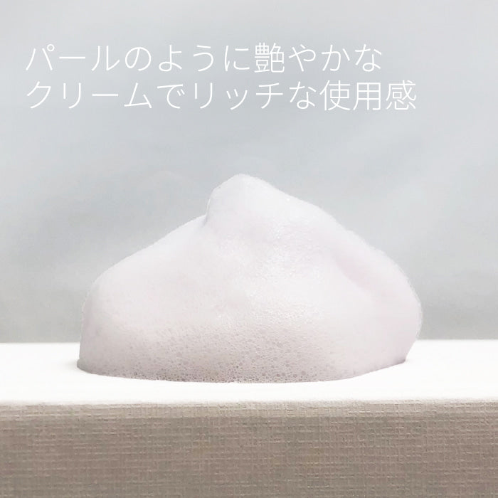 Tri-active 肌 クリア フリー 洗顔料 洗顔フォーム MURASAKI w1906