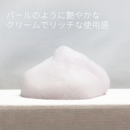 【アウトレット】【30%OFF】Tri-active 肌 クリア フリー 洗顔料 洗顔フォーム w1906