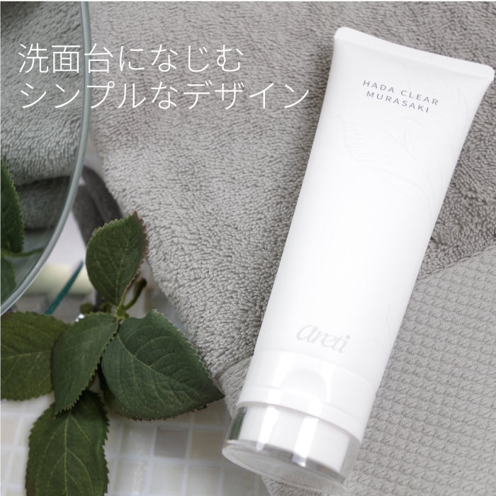 【アウトレット】【30%OFF】Tri-active 肌 クリア フリー 洗顔料 洗顔フォーム w1906