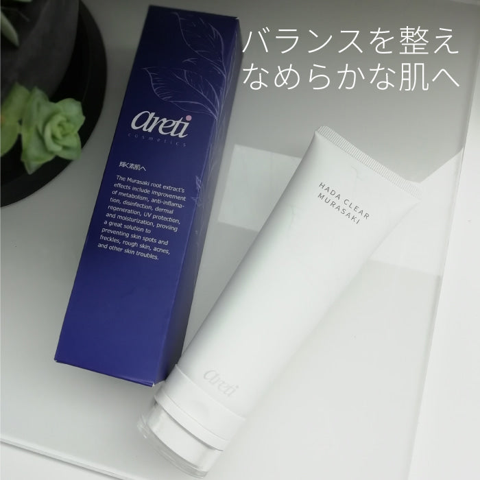 Tri-active 肌 クリア フリー 洗顔料 洗顔フォーム MURASAKI w1906