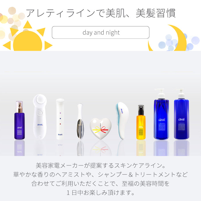 Tri-active 肌 クリア フリー 洗顔料 洗顔フォーム MURASAKI w1906